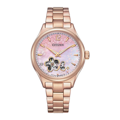 CITIZEN MECHANICAL OPEN HEART PC1017-61Y