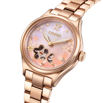 CITIZEN MECHANICAL OPEN HEART PC1017-88Y
